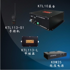 KTL133漏泄通信信号系统
